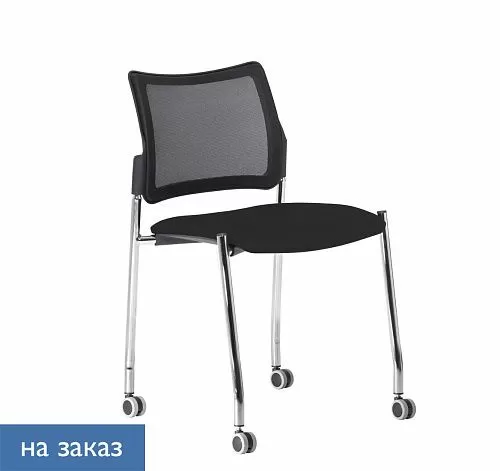 ПИНКО-СЕТКА/PINKO-MESH Кресло колеса,б/под ЧЕРН/ЧЕРНЫЙ/ХРОМ